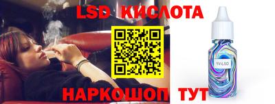кокаин Бугуруслан
