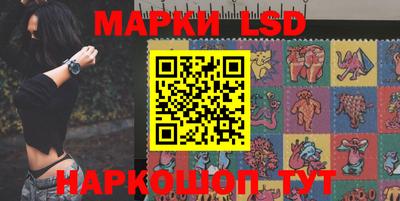 стаф Бузулук