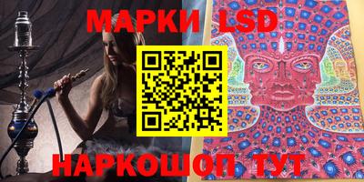 кокаин Бугуруслан
