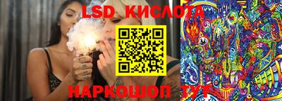мефедрон Будённовск