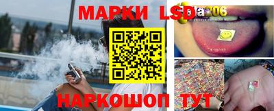 кокаин Бугуруслан