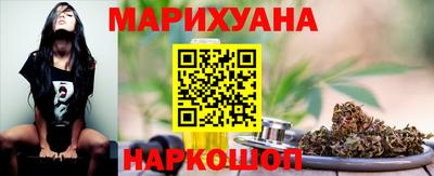мефедрон Будённовск