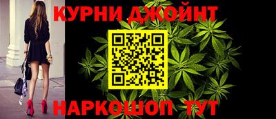 стаф Бузулук