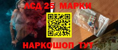 стаф Бузулук