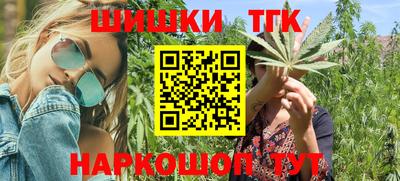 стаф Бузулук