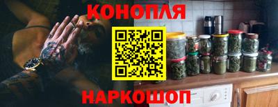 кокаин Бугуруслан