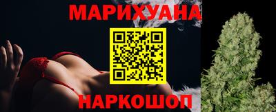 мефедрон Будённовск