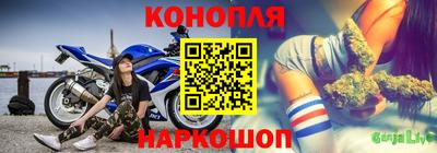 кокаин Бугуруслан