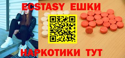 кокаин Бугуруслан