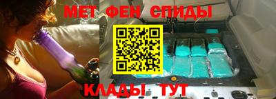 кокаин Бугуруслан