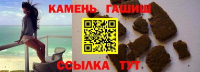 стаф Бузулук