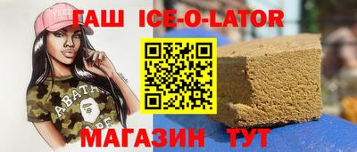 кокаин Бугуруслан