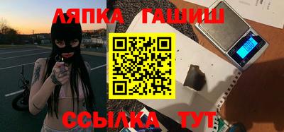 мефедрон Будённовск